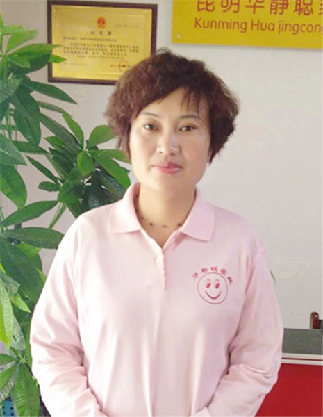 &#20048;&#40060;&#40;&#20013;&#22269;&#41;&#108;&#101;&#121;&#117;